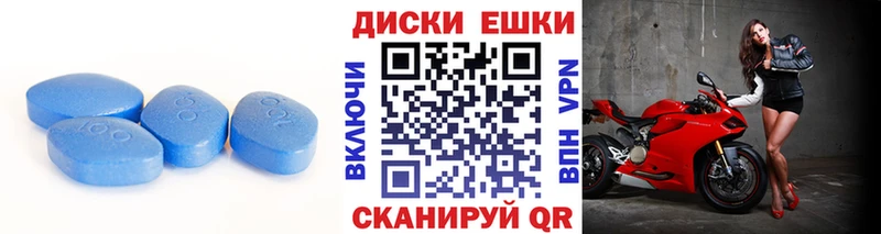 Ecstasy 250 мг OMG вход Архангельск купить наркотики сайты