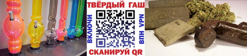 omg ссылки Архангельск ГАШ 40% ТГК как найти закладки