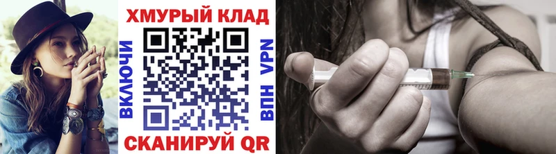 MEGA вход  Архангельск  ГЕРОИН белый  купить наркотики сайты 