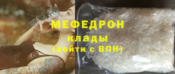 гидропоника Вязьма