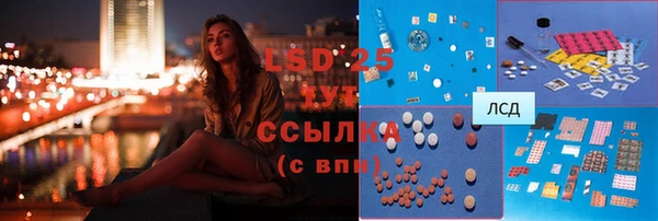 гидропоника Вязьма