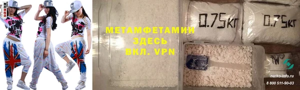 ECSTASY Вязники