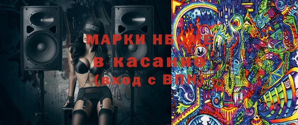 гидропоника Вязьма
