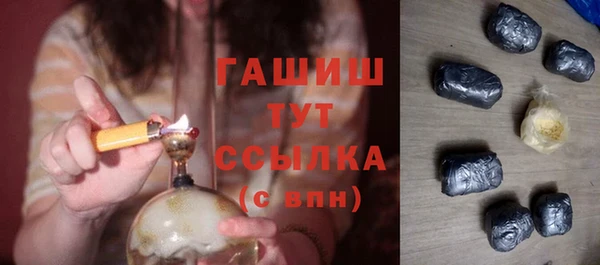 ECSTASY Вязники