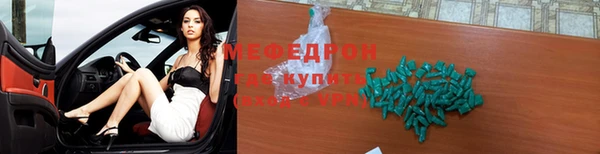 гидропоника Вязьма