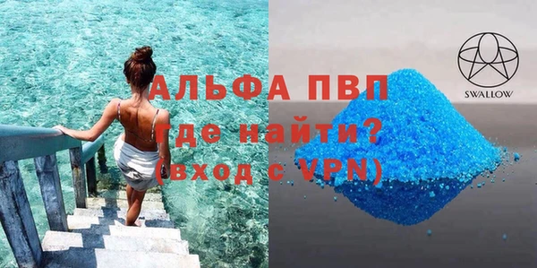 ECSTASY Вязники