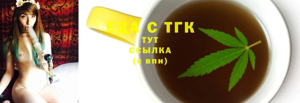 гидропоника Вязьма