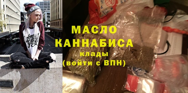 гидропоника Вязьма