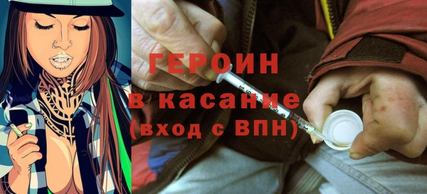 ECSTASY Вязники