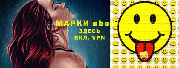 ECSTASY Вязники