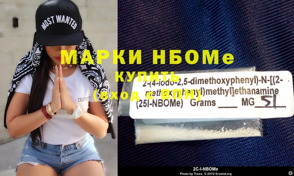 ECSTASY Вязники
