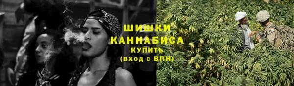 экстази Волоколамск