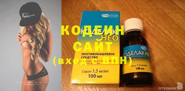 гидропоника Вязьма