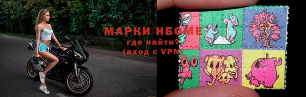 гидропоника Вязьма