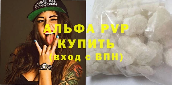 ECSTASY Вязники