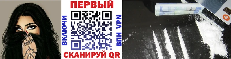 МЕТАМФЕТАМИН Декстрометамфетамин 99.9%  hydra ТОР  Архангельск  цены наркотик 